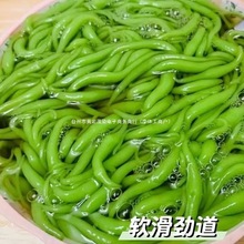 �V���خa�����ߔ����ð��Ʒ���ϾG�����خa���r���ü��Ô[�ؔ���