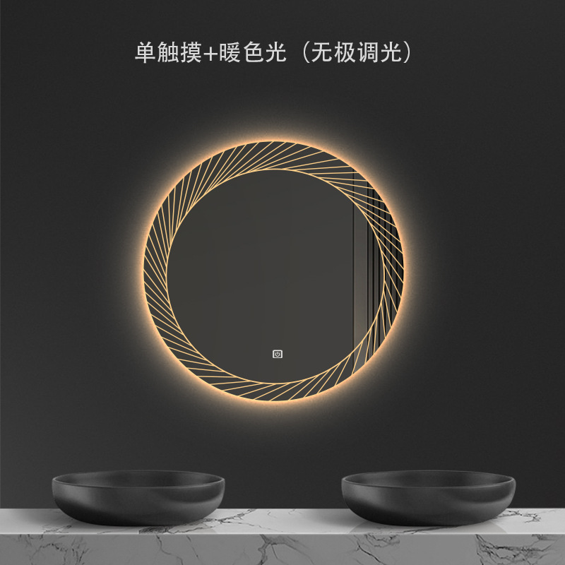 Espejo de baño inteligente comercial espejo de inodoro pared espejo de maquillaje LED iluminante antiniebla pantalla táctil láser nuevo