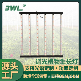 �羳���Ҵ�������M��ֲ�����L��720w��̫�ledȫ���Vֲ���a���
