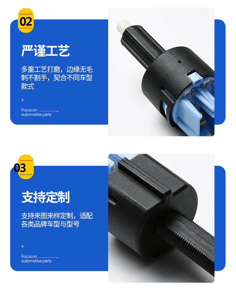 Manufacturer Suitable for Mitsubishi Brake Light Switch 8614A183 8614A018 8614A049 Mw400005