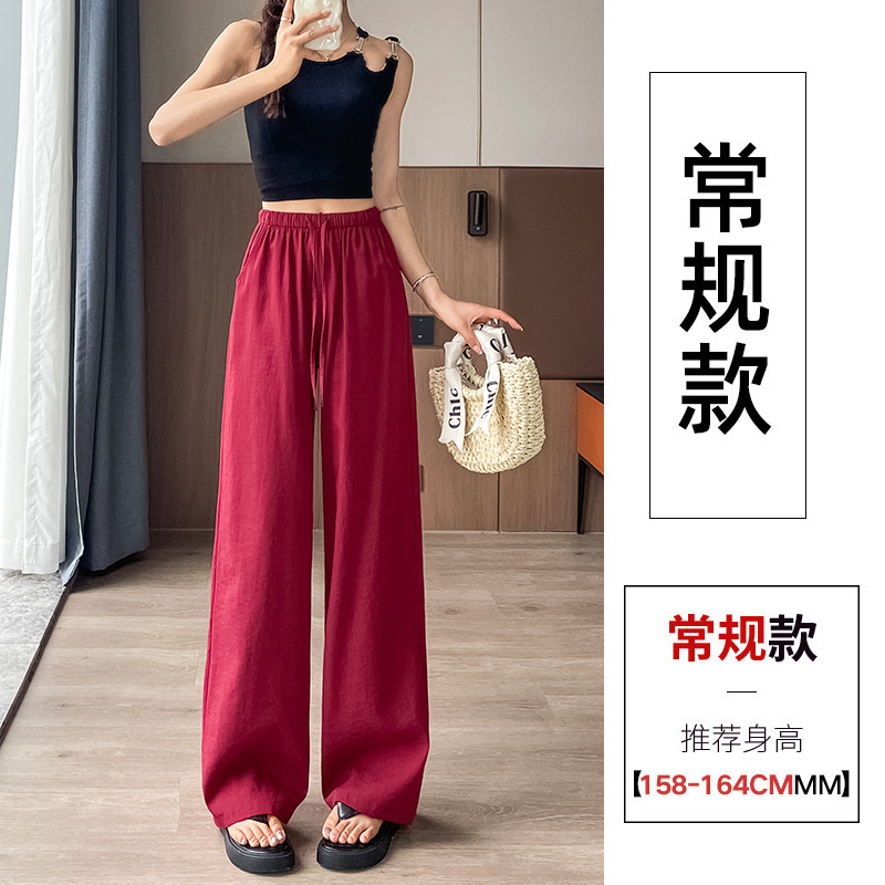 2025 夏通気性綿フロアモップパンツ木耳ワイドレッグパンツ女性のための春ルーズドレープハイウエストプリントカジュアルストレート|undefined