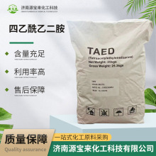 �������Ҷ��� TAED ����r���͜�Ư��ϴ���^��������taed