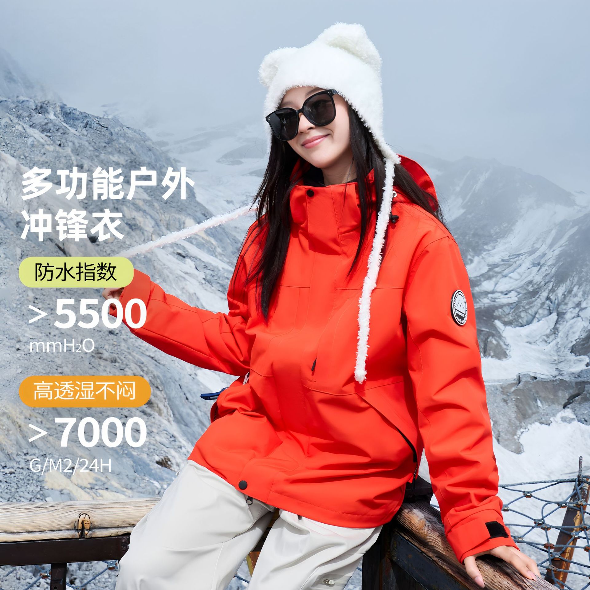 Luotuo Women's 3-in-1 Outdoor Windproof, Waterproof, and Warm Two-Piece Set for Small Individuals, Men's Mountaineering Jacket Size 25