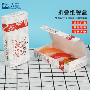 �ۯB���ͺ��ۯB�׿����ж�����ӡlogo����ʳƷ�������b�w�C�ж���