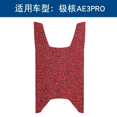 Motorcycle pedals Vehicle Wire Loop Foot Mats - black-and-red-thickness-10mm