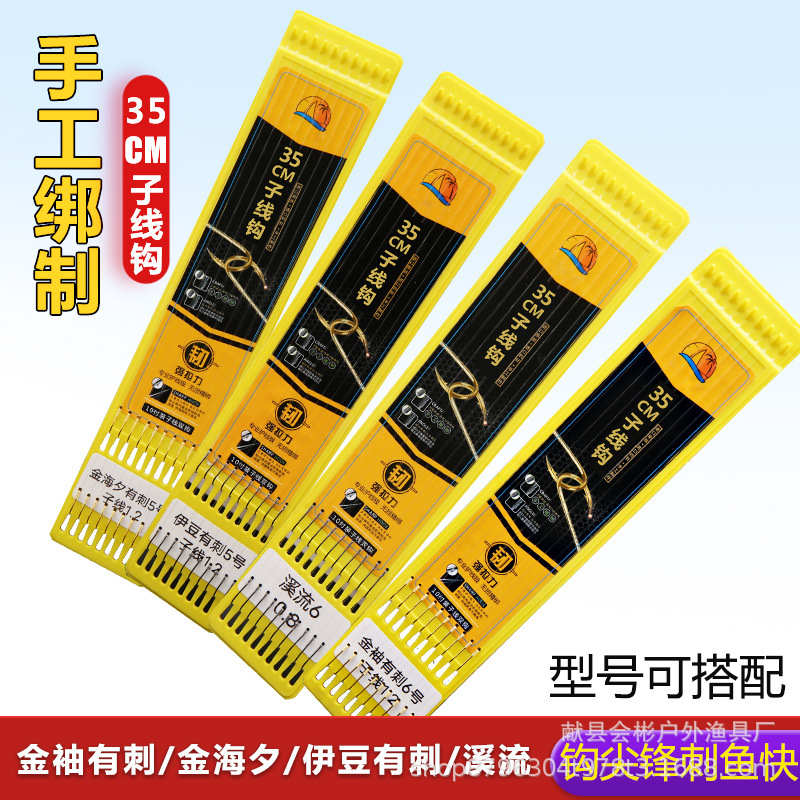 商品图