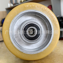 �¹�WICKE-TOPTHANE��������4��۰���̥����о��100mm����100865