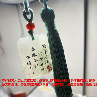 ���Ƅ�����߅�����Z��ƽ���o��������Ȼ��ʯ��ɽ���z��������K
