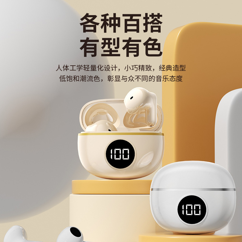 2025新型m21s無線ノイズ低減入耳式bluetoothイヤホン運動長航続高音質卸売り|undefined