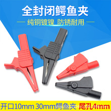 ���Ϛ��^�����~�{�~�A��̖С̖ �Դ�yԇ���f�ñ�z�y�A���^30mm