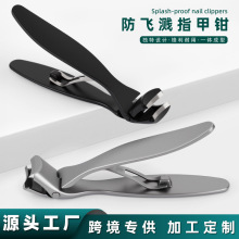 �羳�¿�^���w�Rָ���Q���_��ָ�׵����|����������ĩָ�׼�