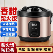 �P�����Ҽ��ô�����2-8�������ʽ��偶๦��2L3L4L5L��ճ�