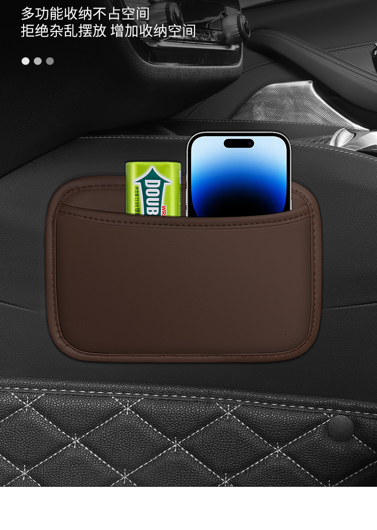 New applicable car storage bag adhesive type main and co-pilot center console storage box car multi-storage bag