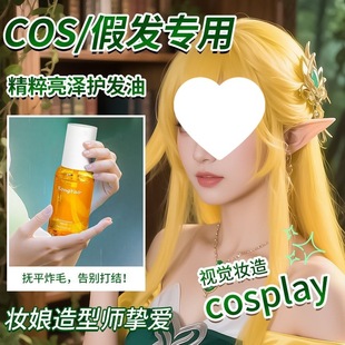 �o�l���͇��F�ޏ�Һ�o�����AҺ��ë����ɿ��o늾��l��ϴ