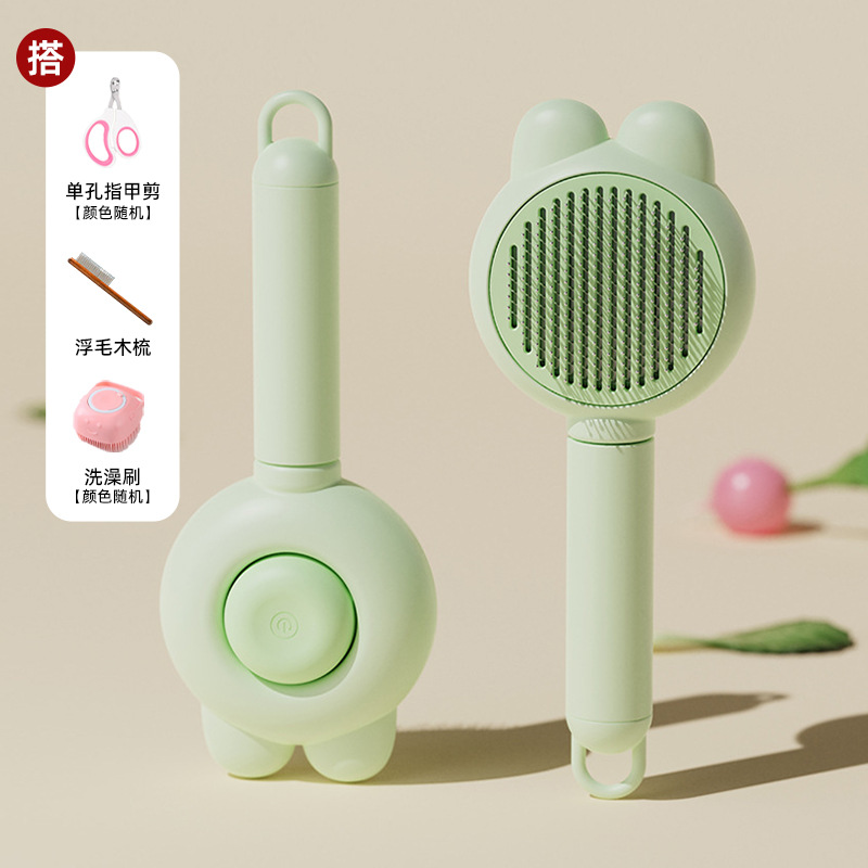 4종 청소 및 관리 세트 [토끼귀 마사지 빗 그린 + 플로팅 헤어 나무 빗 그린 + 손톱 가위 + 실리콘 목욕 브러쉬]