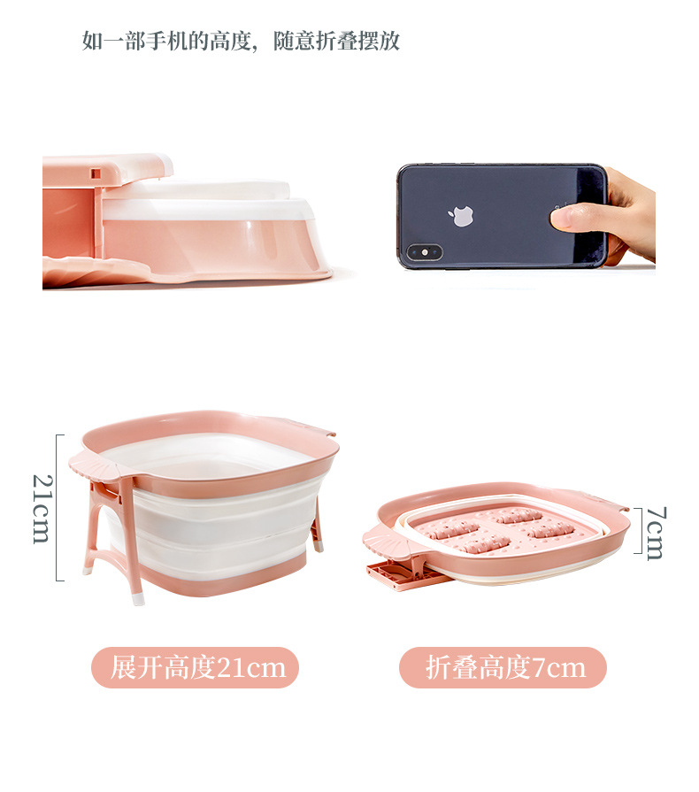 折叠足浴盆_08.jpg