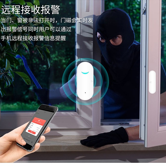 独立した wifi ドアセンサーアラームドアと窓ドア開閉アラーム携帯電話アプリリモート侵入盗難ドア盗難防止