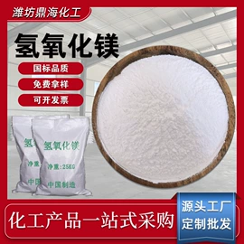 氯化物;硫酸盐;碳酸盐