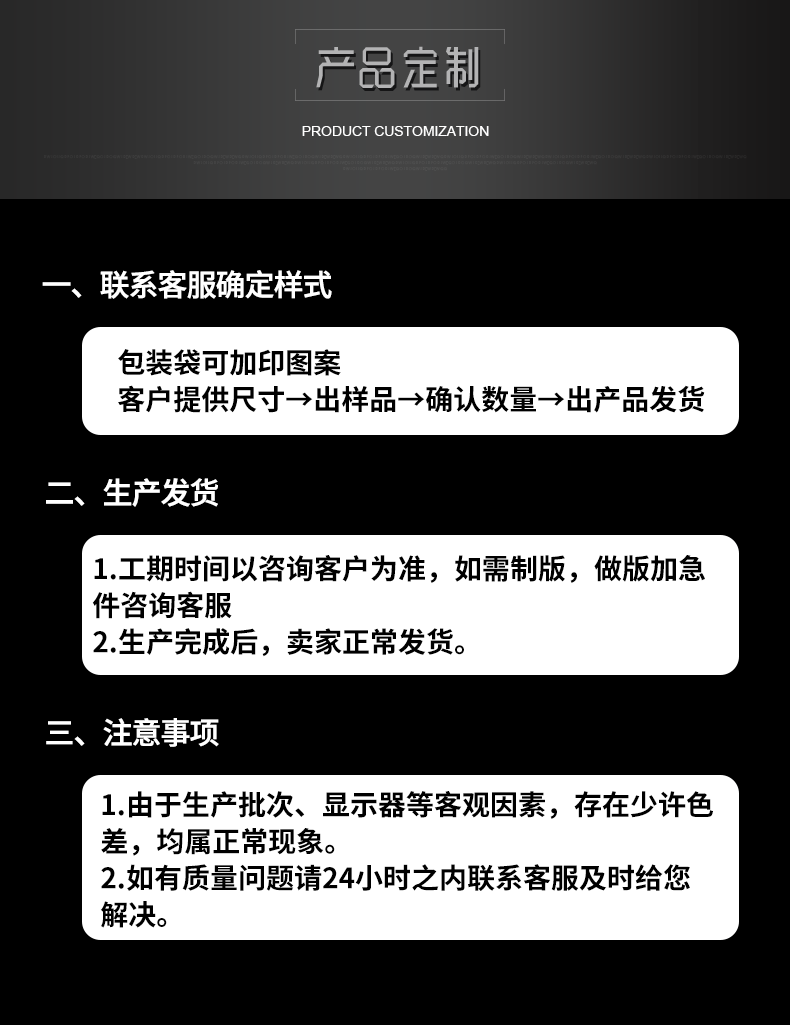 供应塑料抗静电母粒pepp抗静电剂