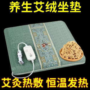 늼ӟᰬ�q���|�k�������Ӊ|���ğ��|�k���Ҽӟ����|�r�����b