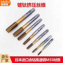 ����荌����⁔D���z�F/�D���z���ձ��M�ڲ���ԽM35���|�����