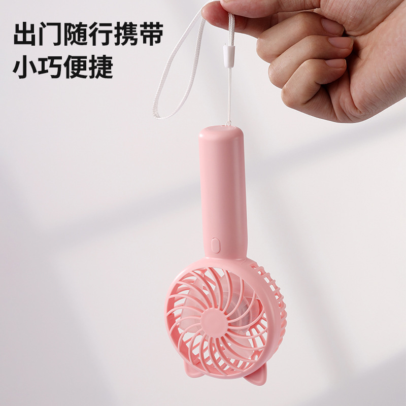 新款小风扇手持桌面台扇可爱学生迷你USB风扇打logo印字礼品风扇|undefined