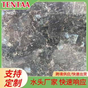 ��ȻŲ���G�ǻ����ҏN��̨��ųʯ���⠝ʯ�u�شu