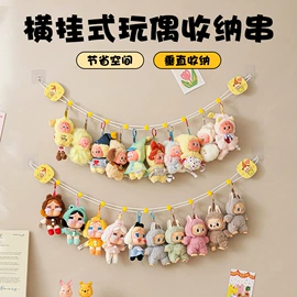 收纳盒;衣钩/挂钩;清洁球/刷