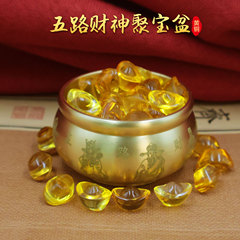 Brass Five-Path Wealth God Treasure Basin: A Feng Shui Home Decor for Living Rooms, Perfect as an Opening Gift or Artisan Craft.
