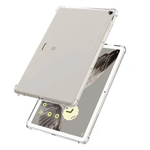 新品谷歌平板电脑iPad保护套适用GooglePixelTablet11英寸防摔TPU