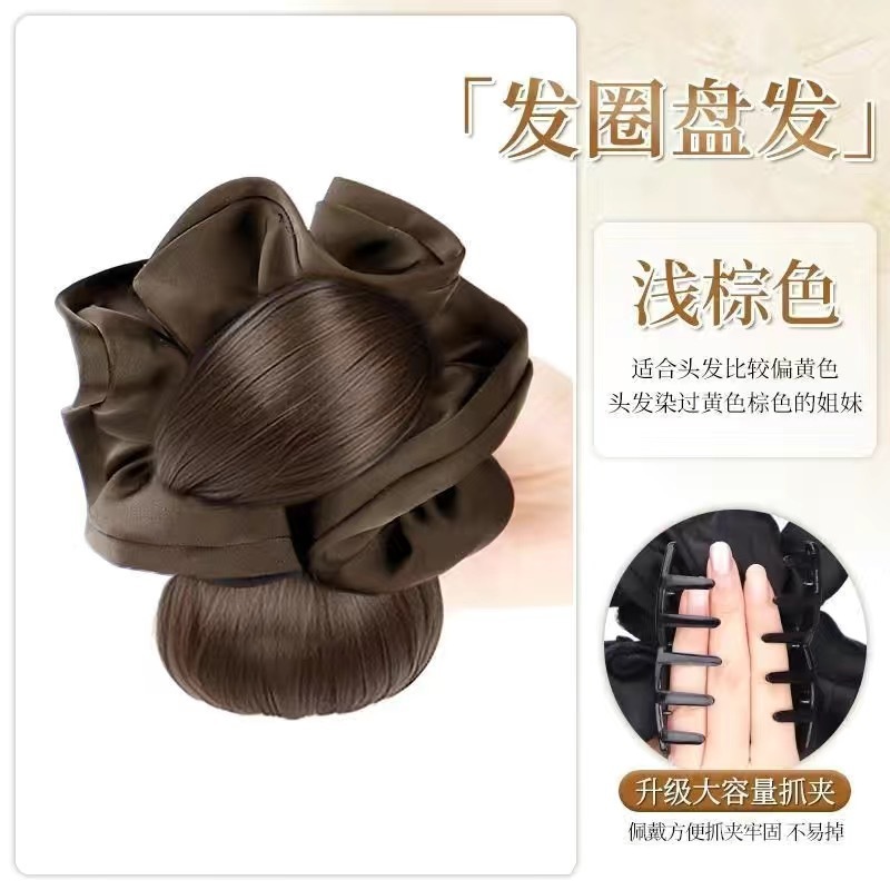 低扎丸子头仿真发抓夹花苞头女盘发发包后脑勺网红扁头丸子发发圈|undefined