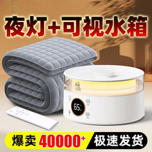 ˮů늟�̺2025�¿��p��ˮѭ�h����ӆ��˿�����ˮ��̺���|���l