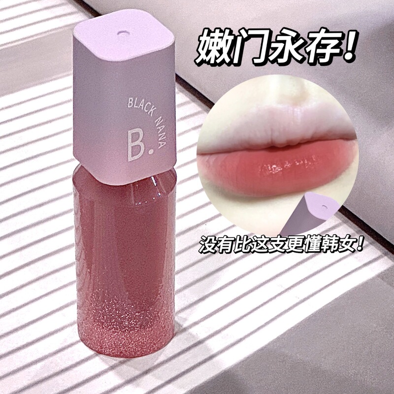 ブラックNANA綿柔絨霧唇泥マット霧面唇釉薬素顔白灰色ピンク色落ちしにくい口紅|undefined