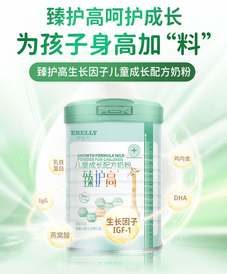 O1CN017723Vv21SiuHrwmuW_!!2212