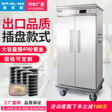 �tԺ�������Ĳ�Pʽ���P䓱��ز�܇ �����p�T���ƄӴ��������ؙ�