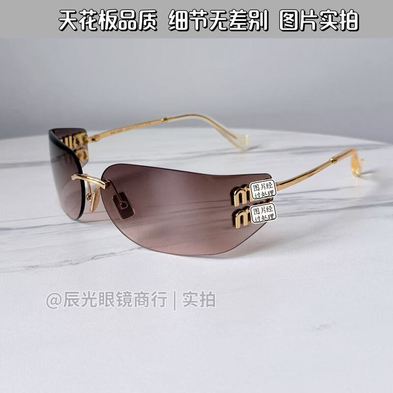 Actual Photos of Miu's New Frameless One-Piece Sunglasses, Same Model as on Xiaohongshu, Curved Narrow Frame Sunglasses A51S, Fashionable Sunglasses Actual Photos of Miu's New Frameless One-Piece Sunglasses, Same Model as on Xiaohongshu, Curved Narrow Frame Sunglasses A51S, Fashionable Sunglasses