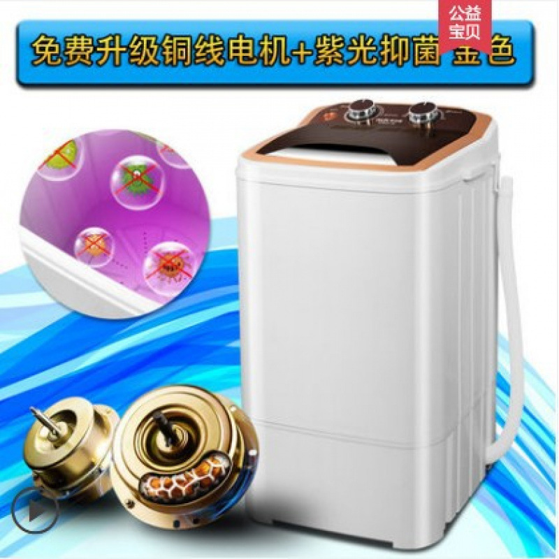 Haier 10kg パルセーター洗濯機 全自動 家庭用 省エネ 大容量 洗濯・脱着一体型 洗濯乾燥機|undefined