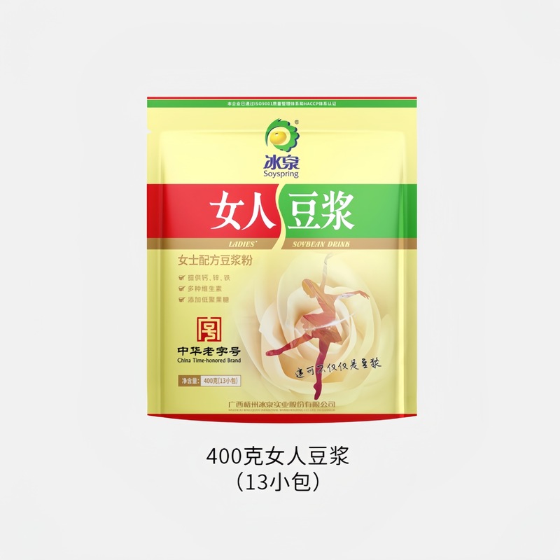 冰泉女人豆浆粉616g原味速溶豆浆粉添加维生素钙铁锌营养冲饮饮品|undefined