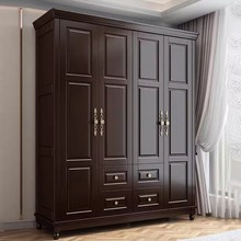 美式衣柜实木家用3门4门5门深色四门大衣橱卧室平开门储物柜白色