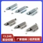 暗装cl248hl092不锈钢合页
