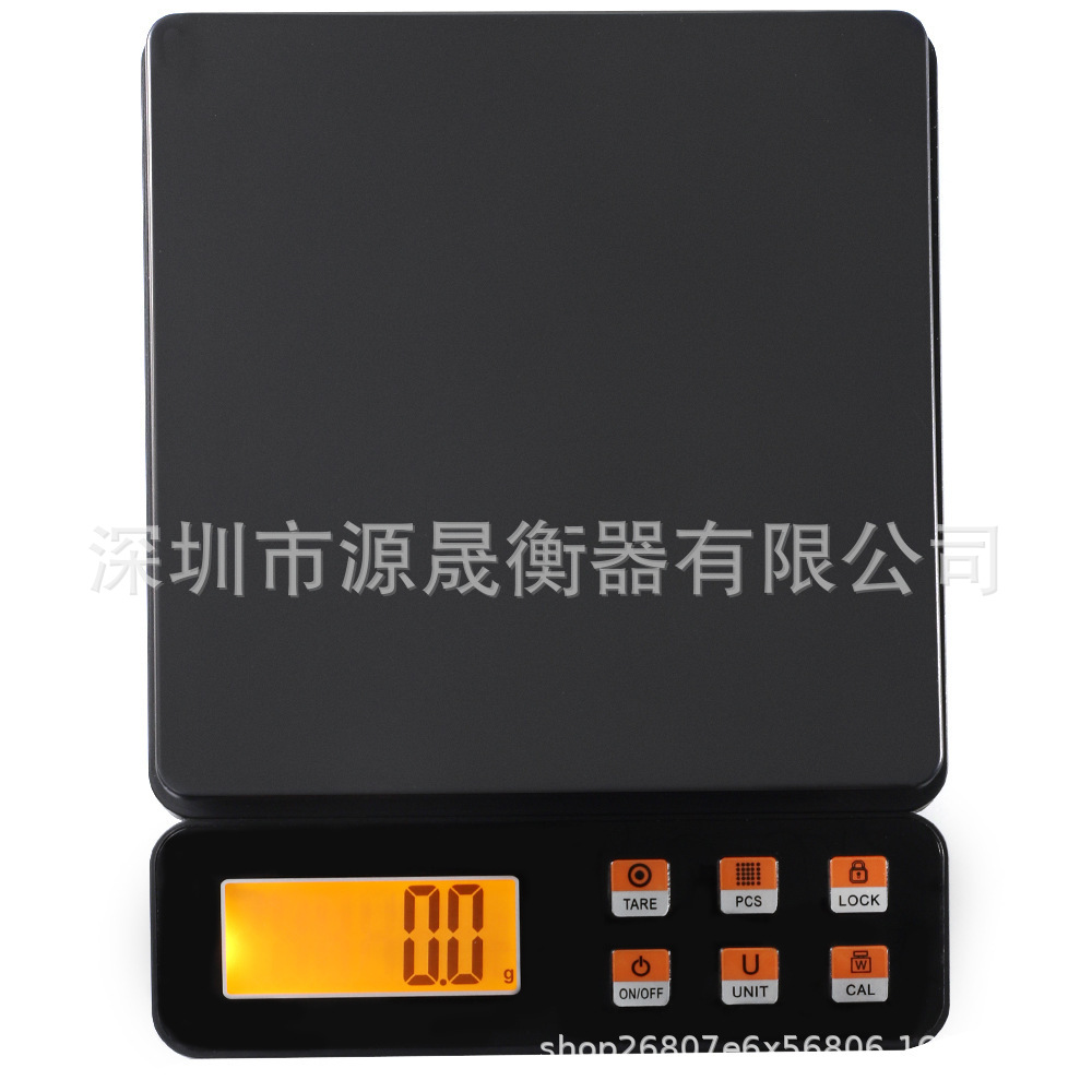 跨境家用带盖子 电子厨房秤烘焙烹饪配重配料称厨房电子称 克秤