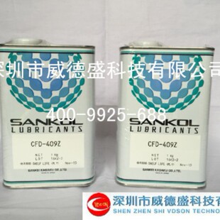 CFD-409Z/CFD-409S�ٸ��ԝ�����Ĥ