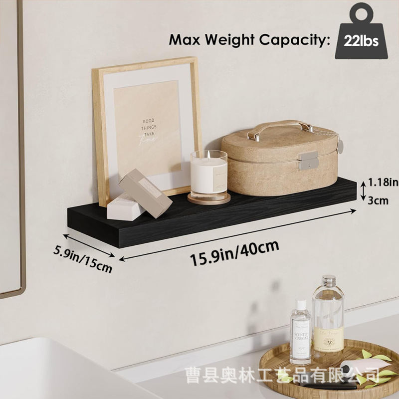 FloatingShelves 壁挂置物架客厅餐厅一字隔板电视墙收纳架书架|undefined