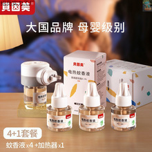 ؐ����늟�����������oζ�냺�ЋD�������Һ�����ӟ�����