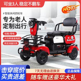 �¿����e늄�������݆�p�˼��ô���܇С�ͽ��ͺ����ƿ܇Ĭ�J�