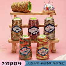 203ţ�о� �p�x�C���־��C���߲ʾ��������u׃ɫ�����ÿp�x��