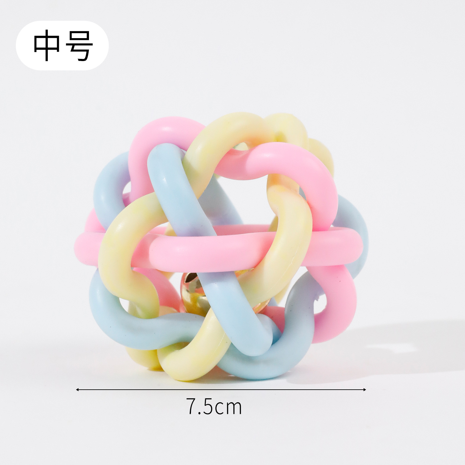 Juguete resistente a las mordeduras para perros Macaron TPR Campana colorida Bola tejida Bola de juguete de arco iris Bola de juguete de goma para perros