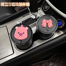 ܇�d����Ͱ��܇����ˮ���ۄ���ɐ�܇�d����Ͱ�ռ{����܇����Ʒ