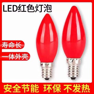 LED�tɫ��E12С����e14�ݿ� ɏ�����ܹ���\�L����̨ؔ��Ϟ�T����