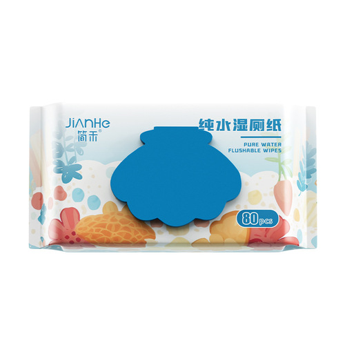 Wet wipes 80 sheets extra large and extra thick for wiping buttocks, feminine hygiene wet wipes for period, private area cleaning wet wipes, pure water